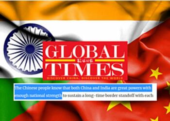 लद्दाख सीमा विवाद