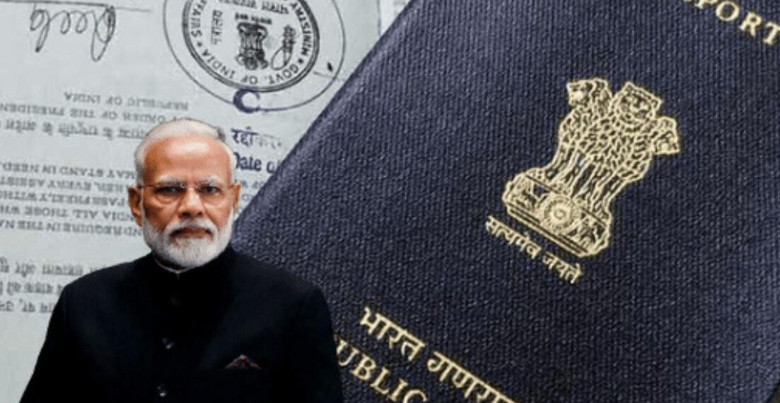 पासपोर्ट रैंकिंग