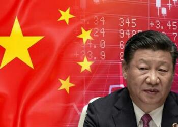 विदेशी मुद्रा भंडार