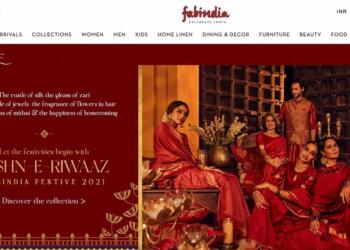 जश्न-ए-रिवाज