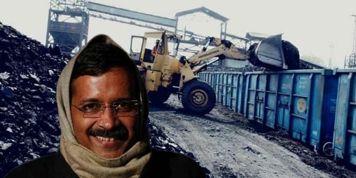 कोयले की कमी