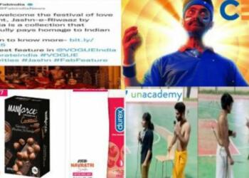 नकारात्मक विज्ञापन