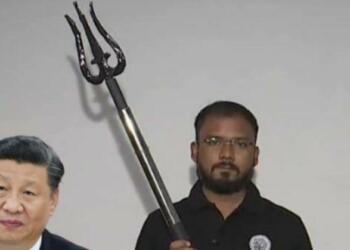 एस्ट्रान कंपनी त्रिशूल