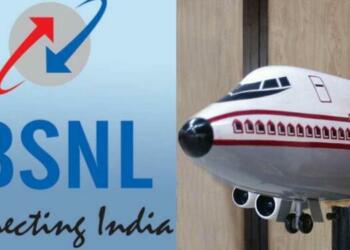 BSNL का निजीकरण