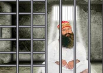 गुरमीत राम रहीम सिंह