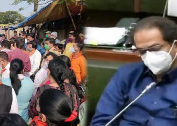 मालवानी मुंबई