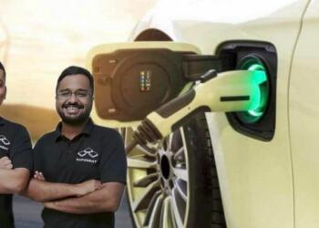 एथर एनर्जी