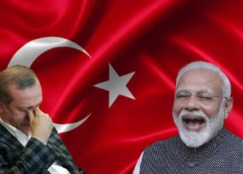 एफएटीएफ तुर्की ग्रे लिस्ट