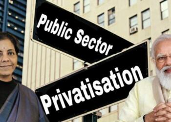 मुद्रीकरण