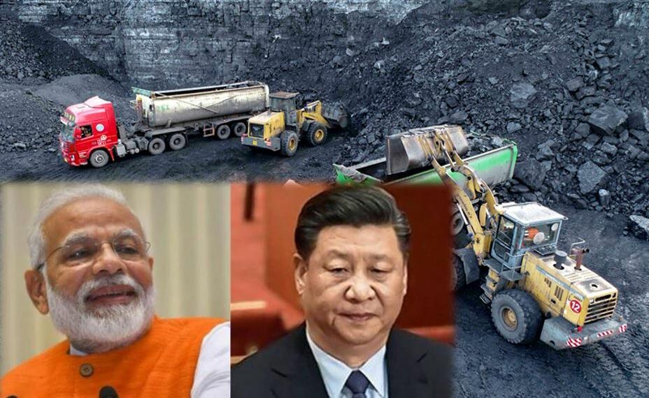 भारत कोयला संकट