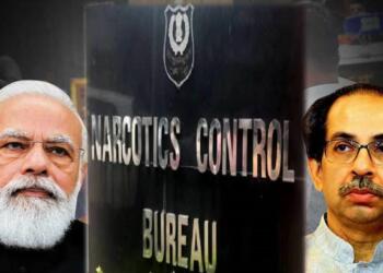 मोदी सरकार एनसीबी