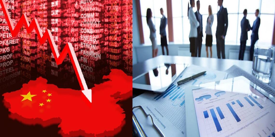 सप्लाई चेन भारत