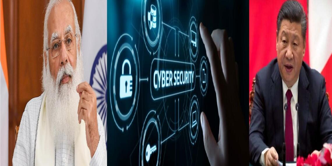 Cyber security, थेल्स ग्रुप