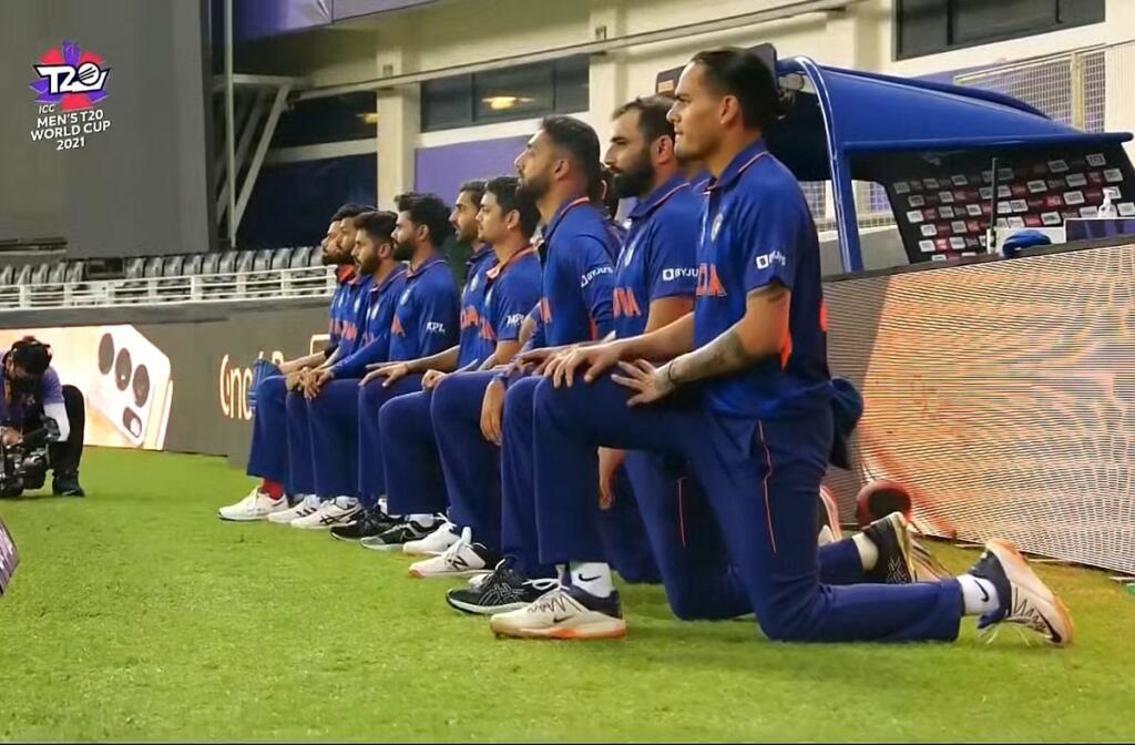 भारतीय टीम ने अश्वेतों के लिए घुटने टेक दिए