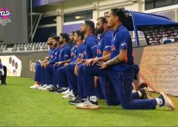 भारतीय टीम ने अश्वेतों के लिए घुटने टेक दिए