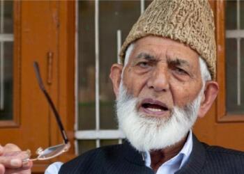 अनीस-उल-इस्लाम