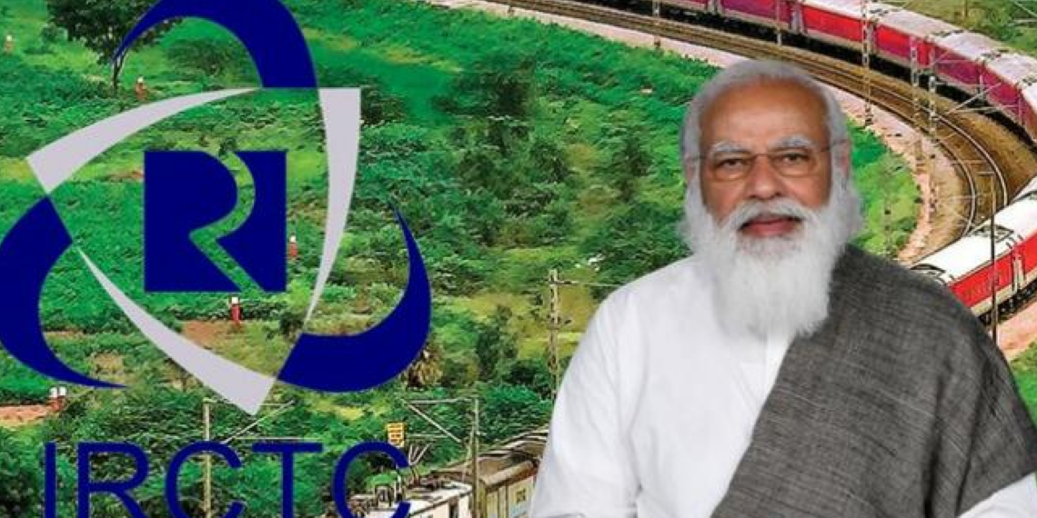 आईआरसीटीसी का विनिवेश