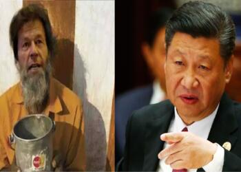 38 मिलियन डॉलर पाकिस्तान