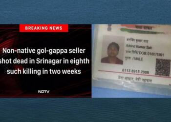 कश्मीर हत्या