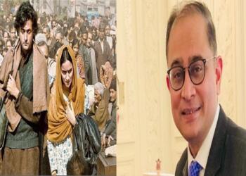 इजरायल मॉडल