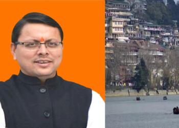 उत्तराखंड लैंड जिहाद