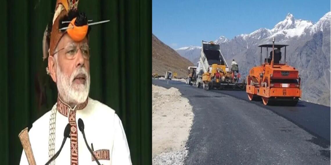 अरुणाचल प्रदेश विकास