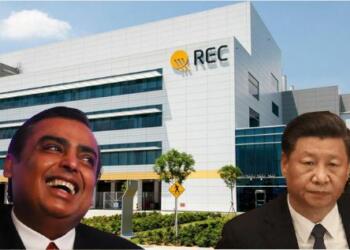 स्वच्छ ऊर्जा रिलायंस