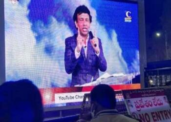 शर्मनाक! आंध्र प्रदेश में नवरात्रि समारोह में इसाई धर्म के प्रचार का वीडियो दिखाया गया