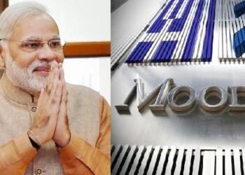 मूडीज की रिपोर्ट