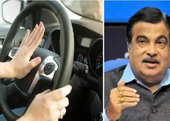 हॉर्न बजाते हुए लोग