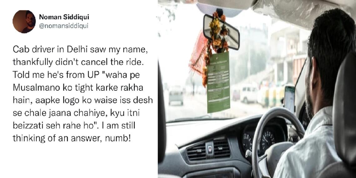 टैक्सी ड्राइवर