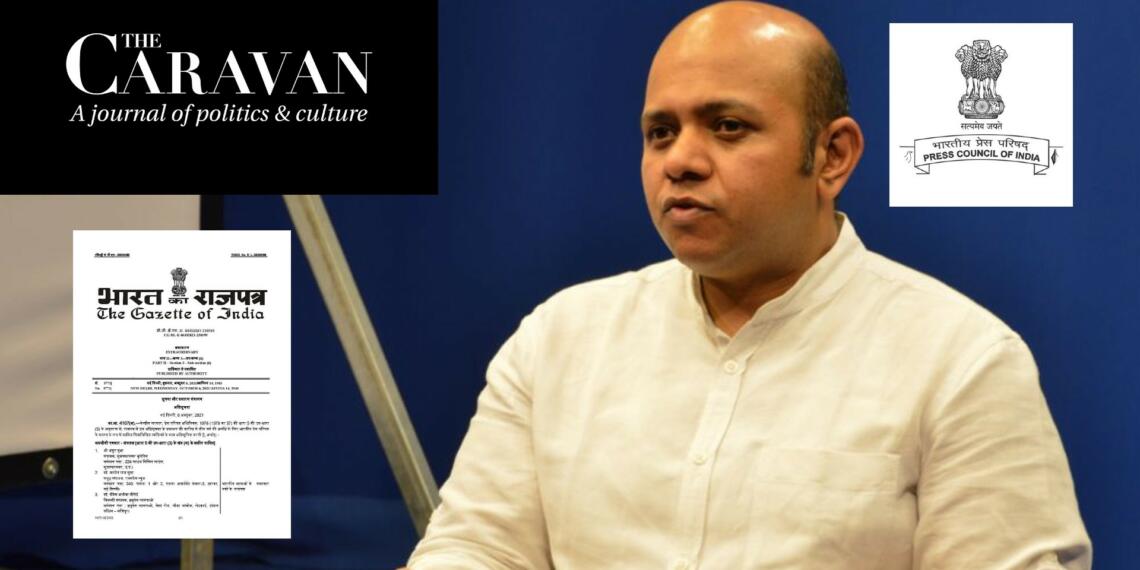 विनोद जोस