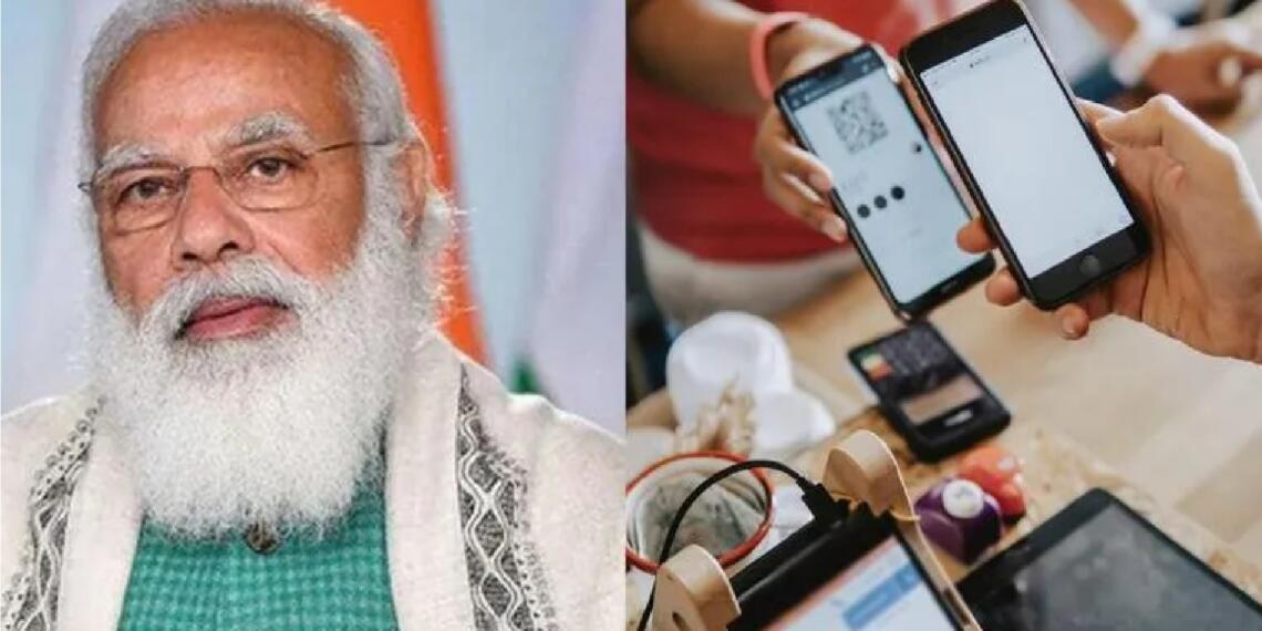 ई-पेमेंट भारत