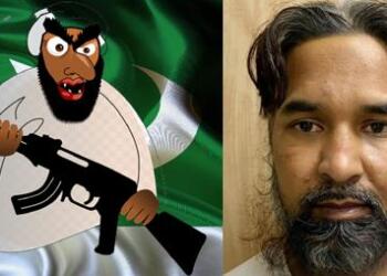 आतंकी मोहम्मद अशरफ अली