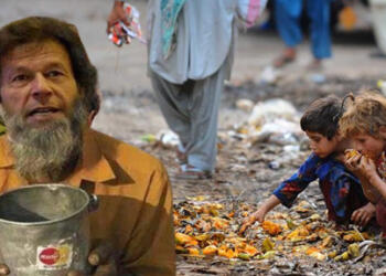 पाकिस्तानी जनता ने मांगा खाना, इमरान खान ने शरीयत का झुनझुना पकड़ा दिया