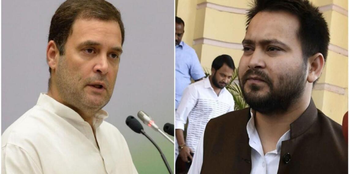 आरजेडी कांग्रेस गठबंधन