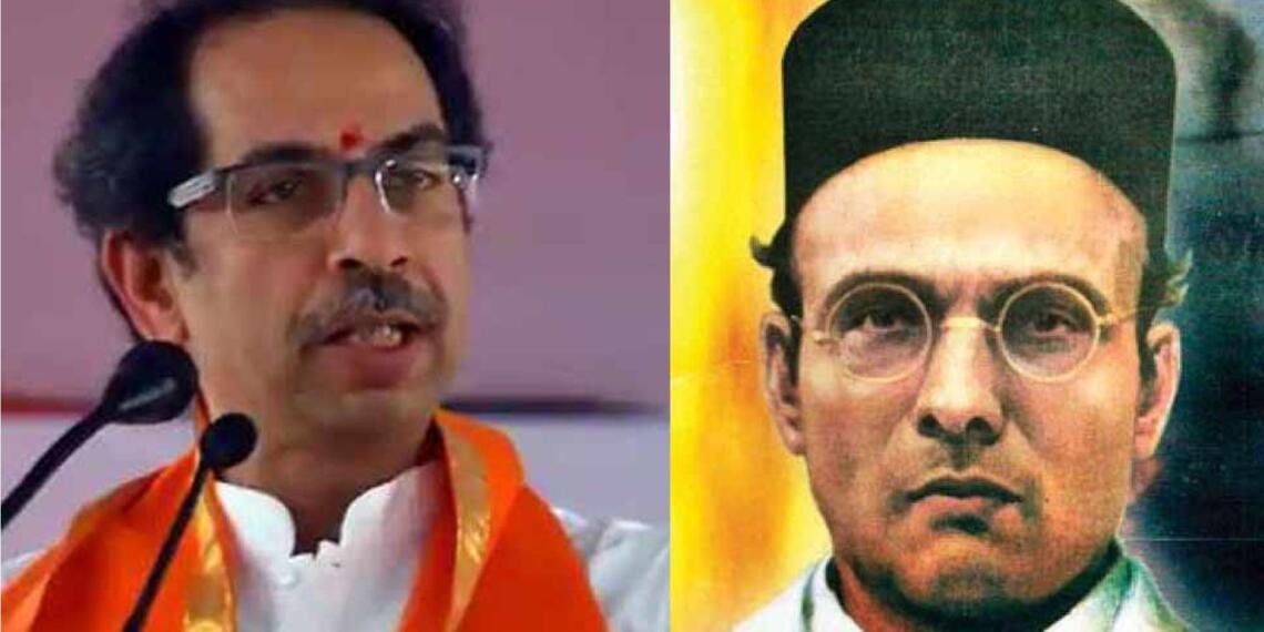 Shivsena, savarkar