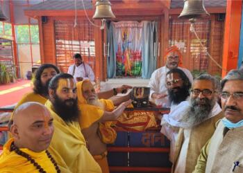 श्रीलंका उपहार