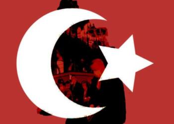 मुद्रास्फीति