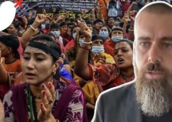 बांग्लादेश ट्विटर