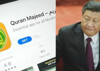 चीन का डंडा चलते ही Apple ने अपने एप स्टोर से हटाई कुरान और बाइबल