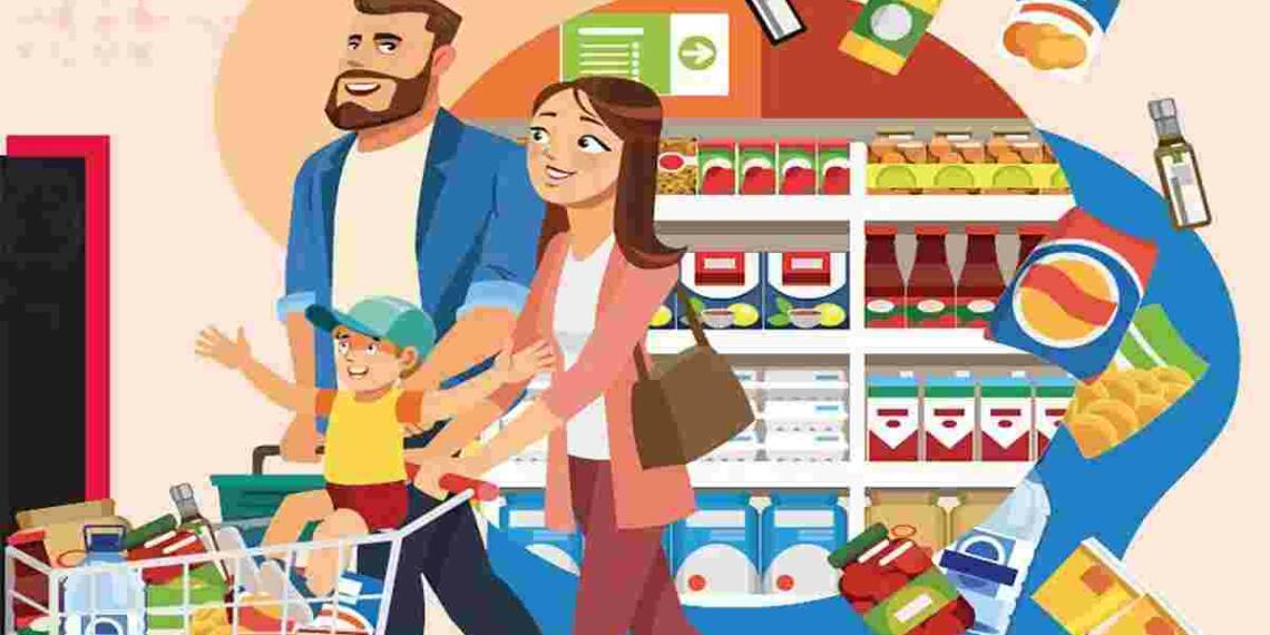 उपभोक्ता क्या है