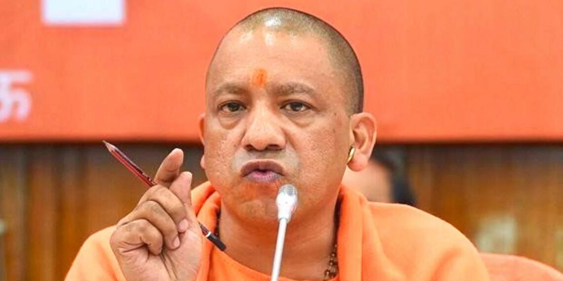 Yogi Adityanath पाकिस्तान समर्थक