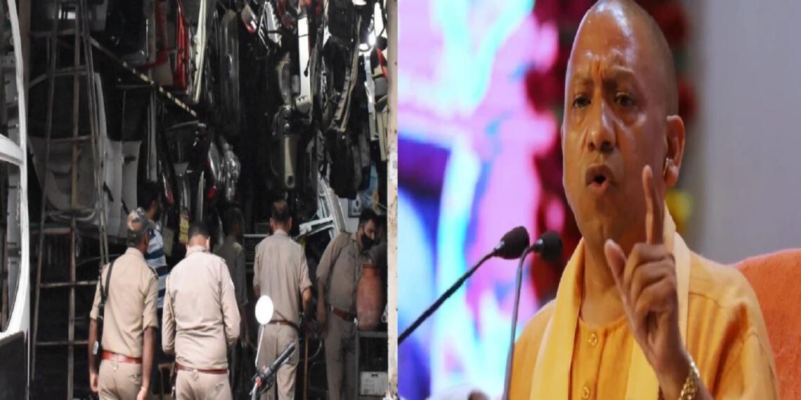 सोतीगंज