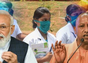 नए मेडिकल कॉलेज