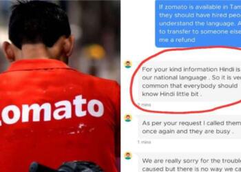 जोमैटो कस्टमर केयर