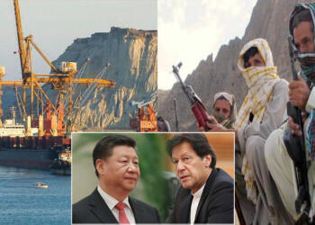 ग्वादर CPEC