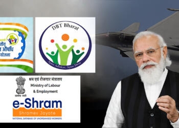 बिचौलियों