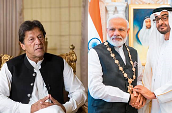 दुबई कश्मीर में निवेश