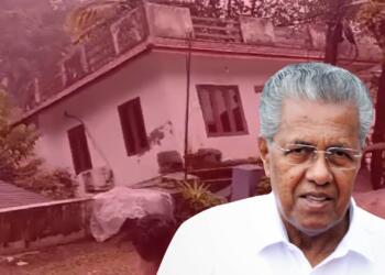 केरल मूसलाधार बारिश